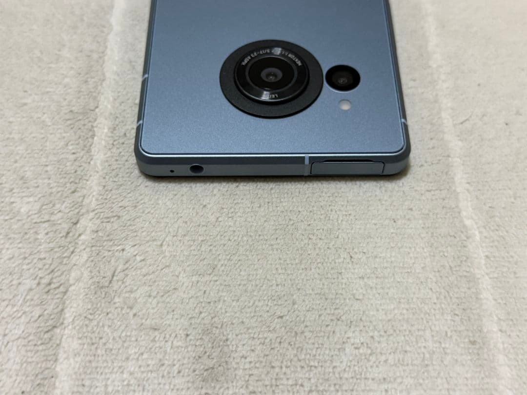 SHARP AQUOS R8 256GB 国内版SIMフリー