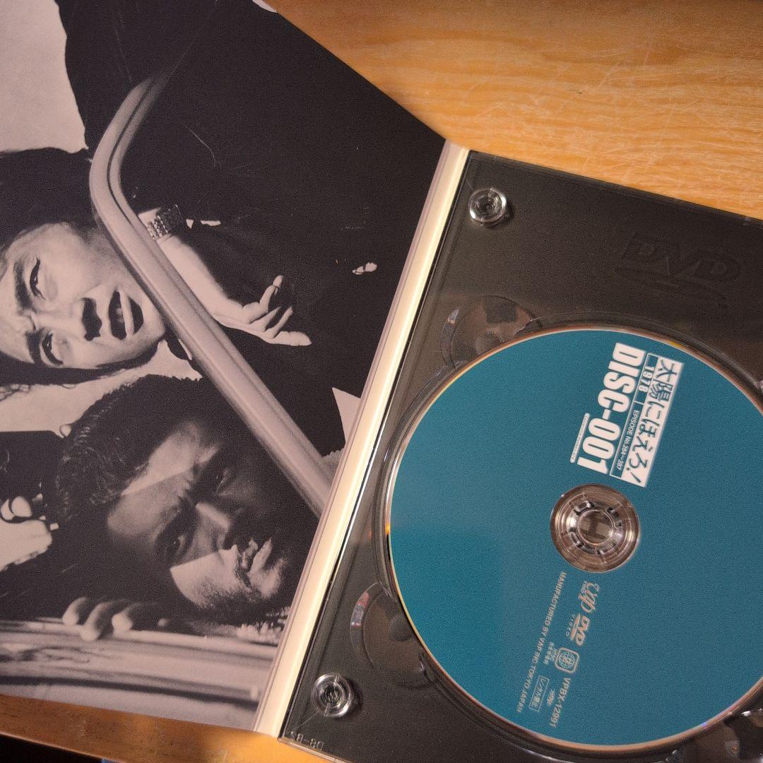 太陽にほえろ!1978 DVD-BOX Ⅰ〈限定生産・7枚組〉