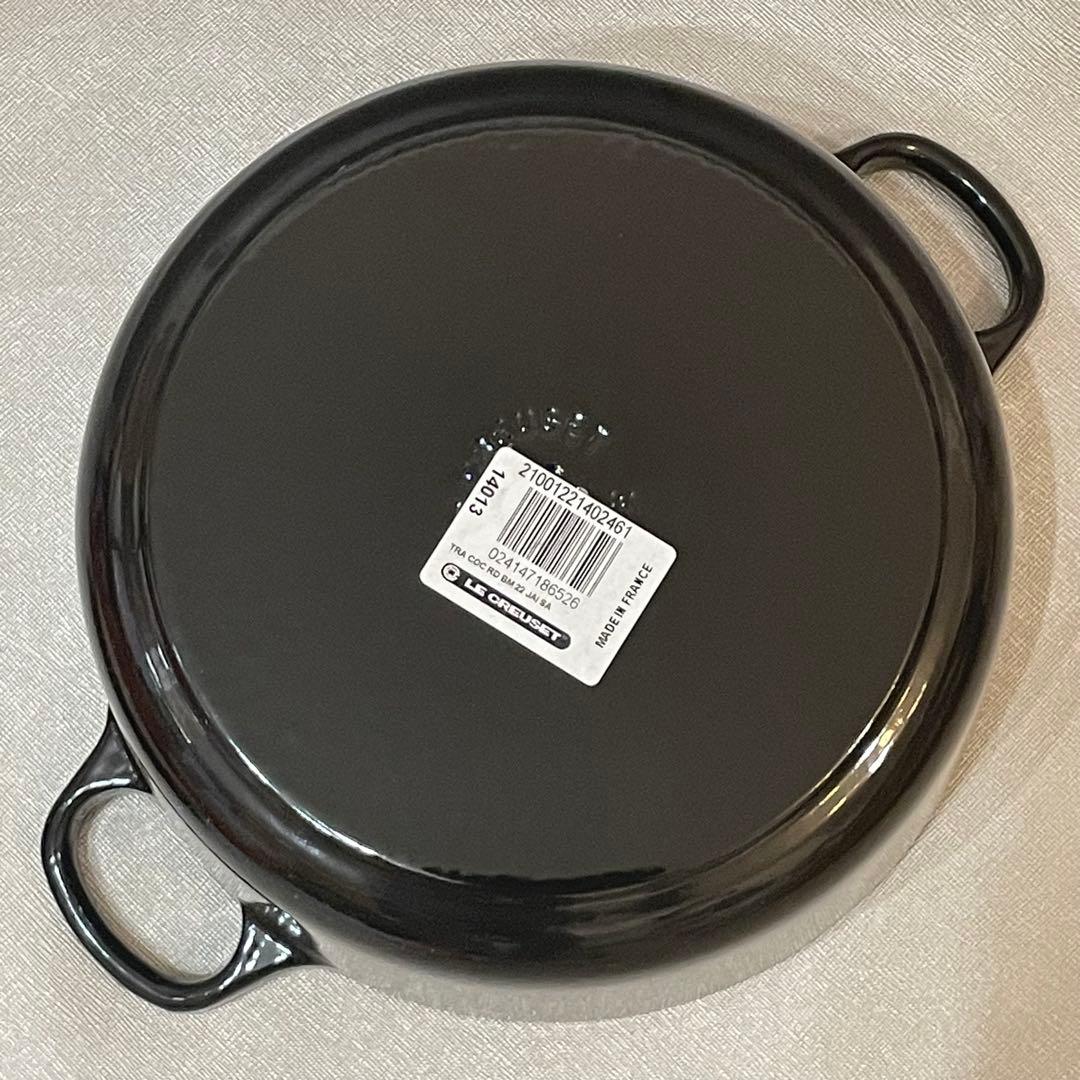 新品未使用　ルクルーゼ　ココット・ロンド　ブラック　両手鍋　22cm