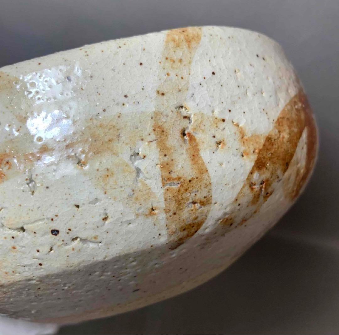 志野ふた物　いせ　廣永窯　坪島土平