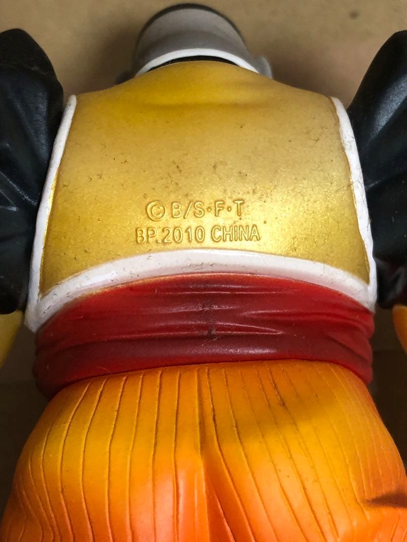 ドラゴンボール　超彩色　人造人間１９号 人造人間２０号 ドクターゲロ