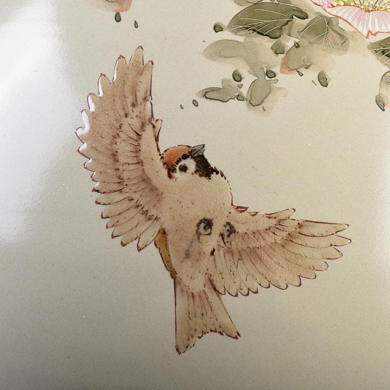 九谷焼　伝統工芸士　中村陶志人作　色絵　花雀文瓶　箱蓋無し　C　R7743B