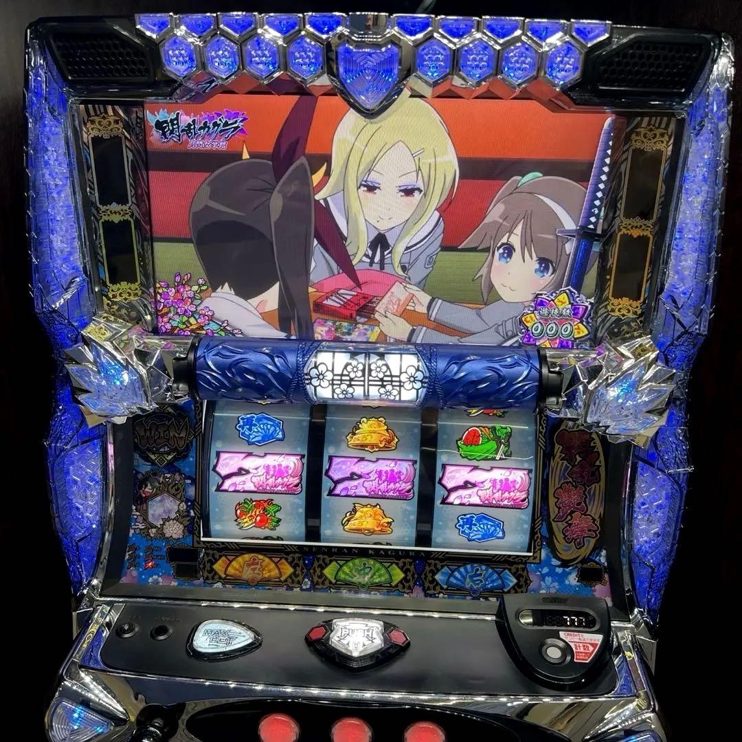 スマスロ「閃乱カグラ2」　パチスロ実機　送料無料