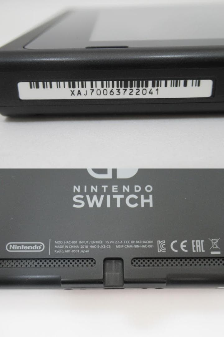 【動作品/訳あり】Nintendo Switch HAC-001 グレー L49