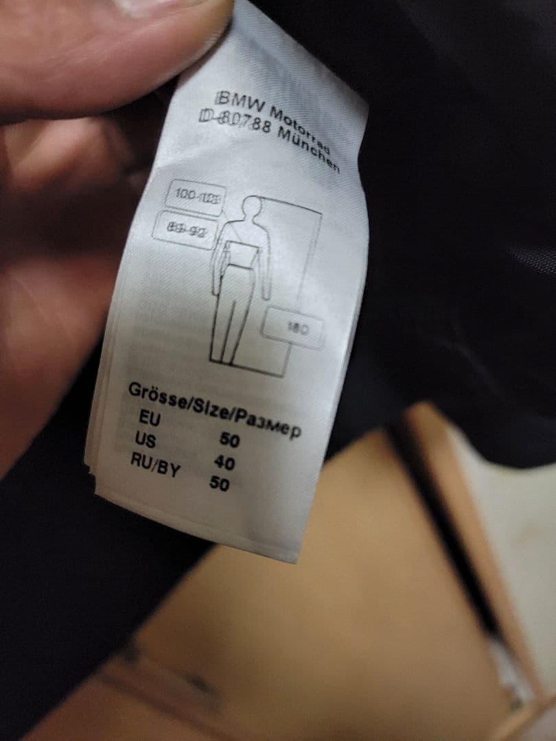 BMW TourShell（ツアーシェル）ライディングジャケット サイズ50