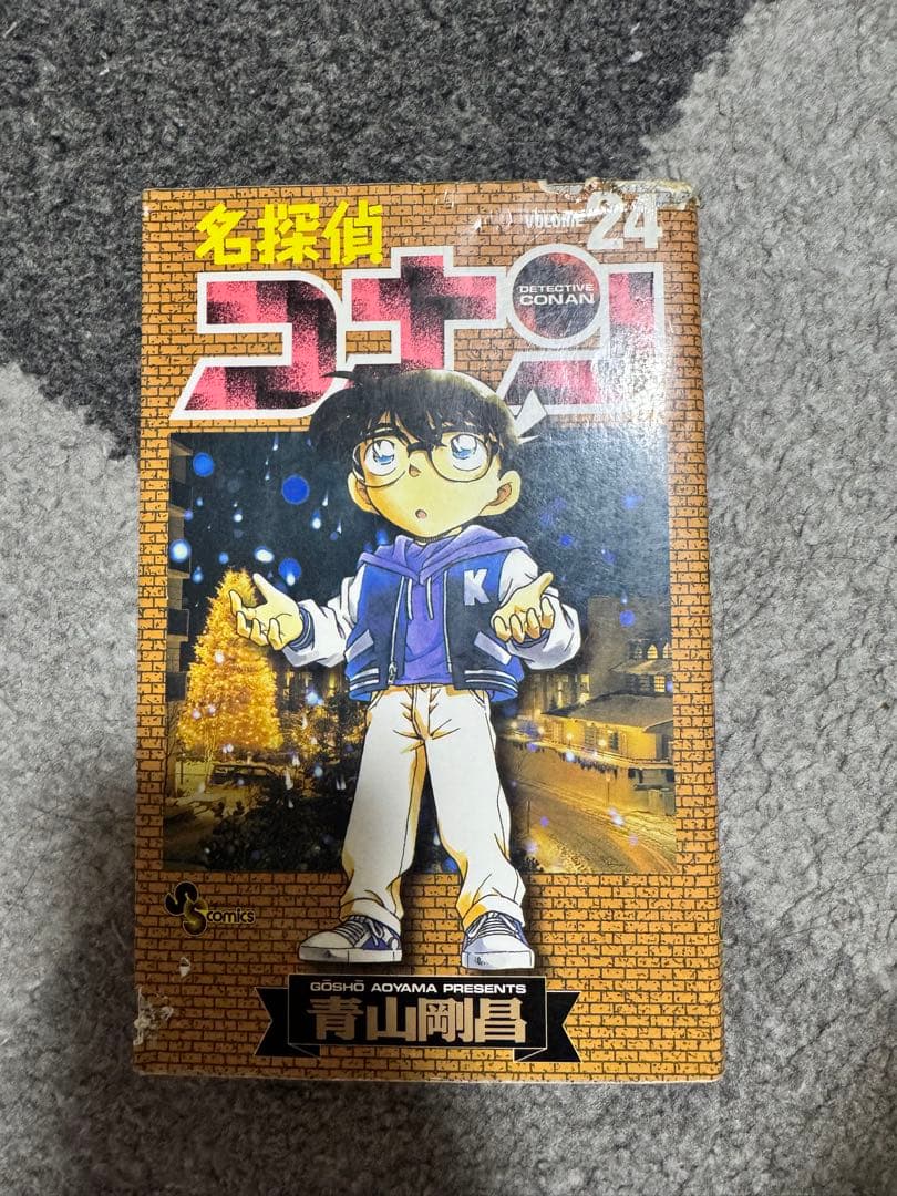 名探偵コナン　漫画25-86巻