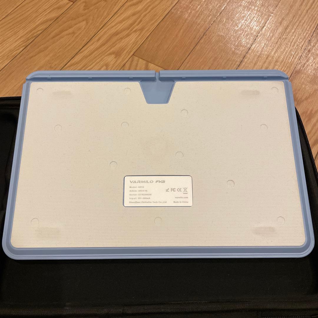 Varmilo FK2 レバーレスコントローラー 青