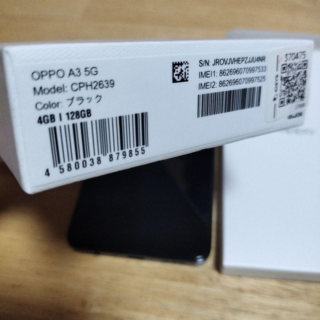 OPPO A3 5G SIMフリー　ブラック
