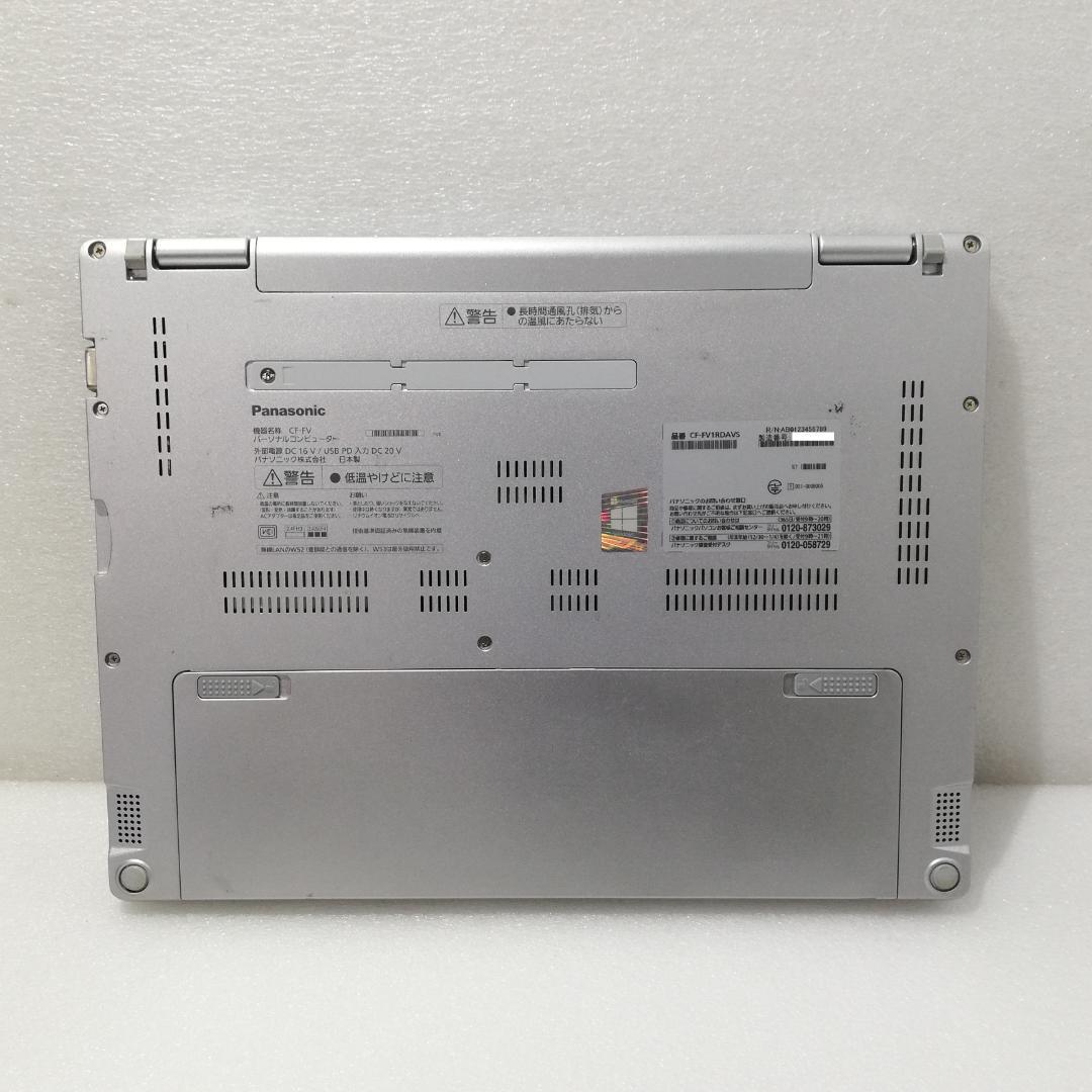 Panasonic CF-FV1 14型 i5-1145G7 16G 256G
