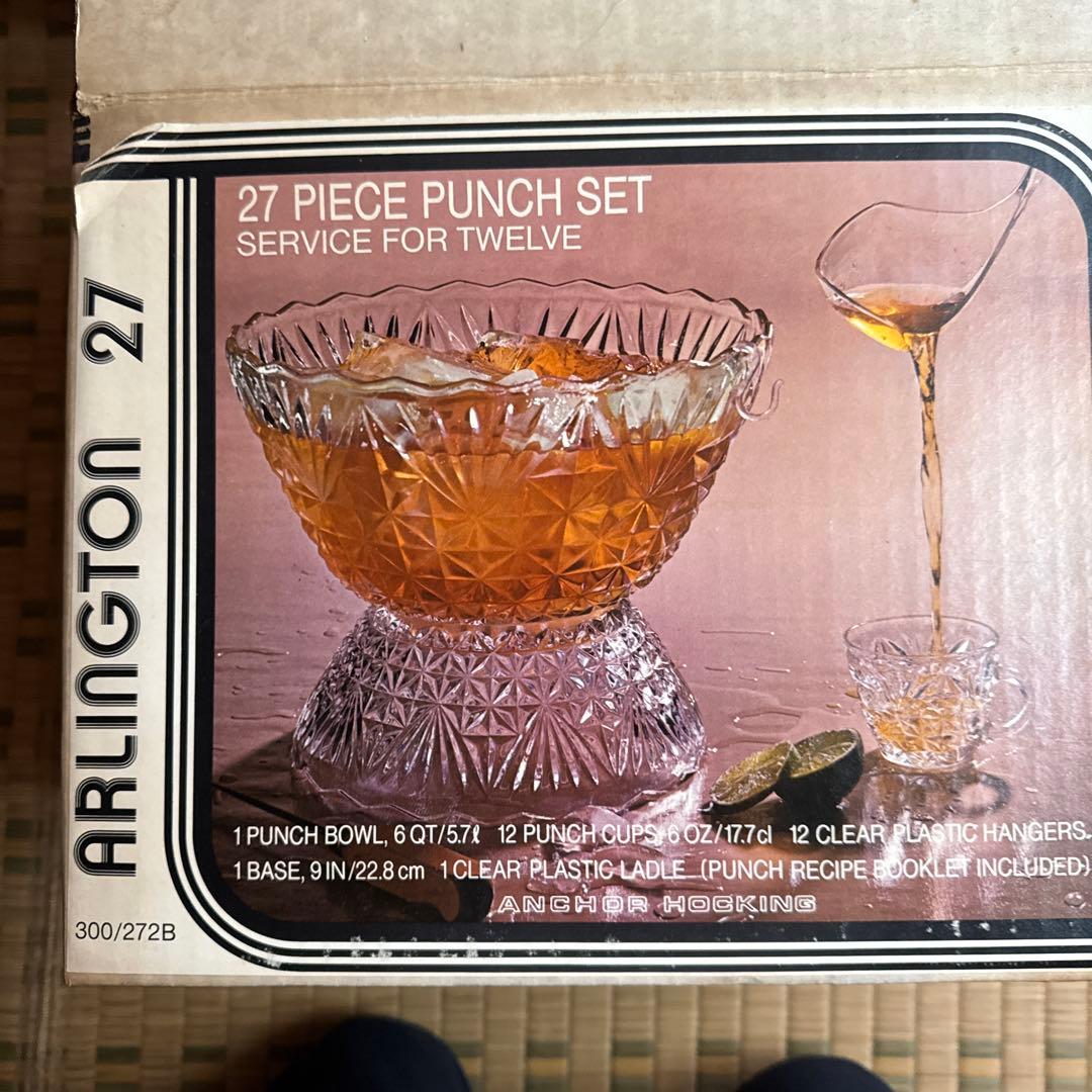 ANCHOR HOCKING社のPUNCH ボウルセット　ARLINGTON27