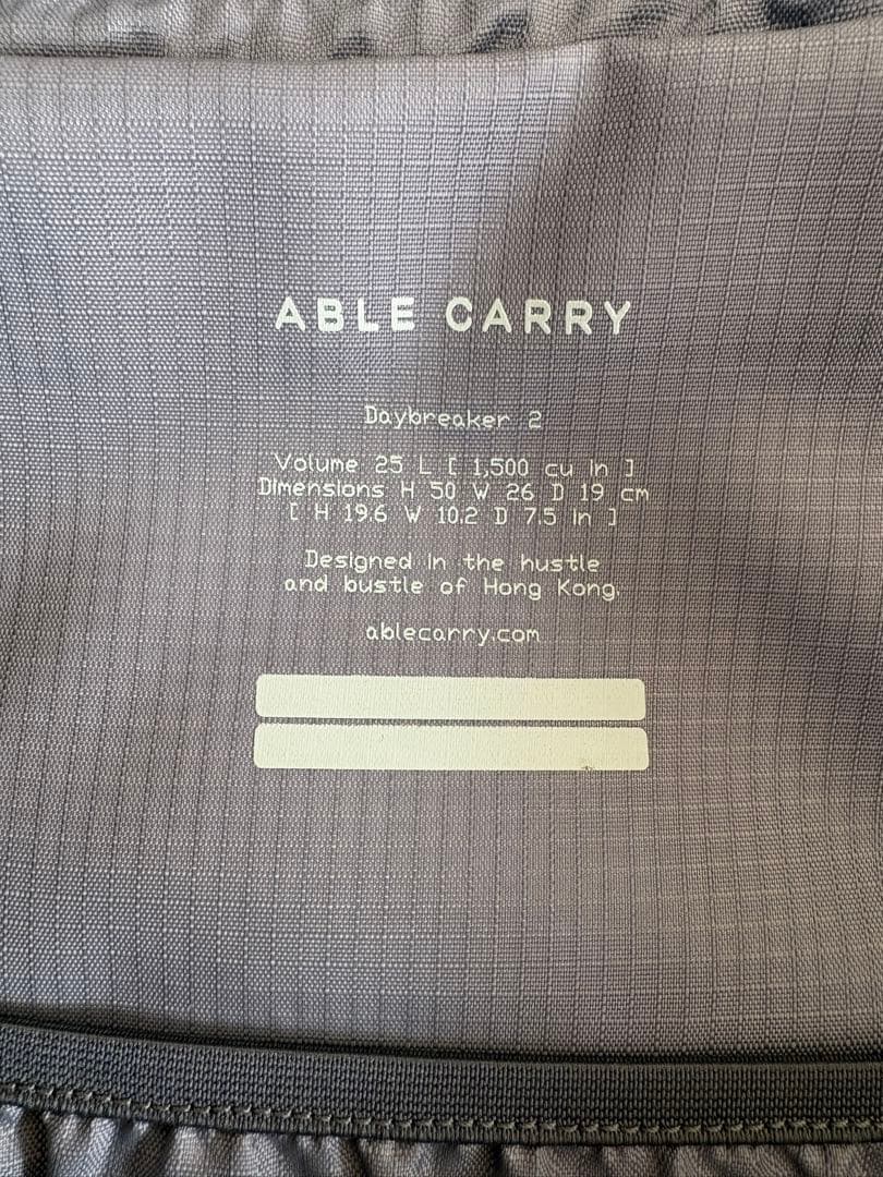 AbleCarry Daybreaker2 エイブルキャリー デイブレーカー