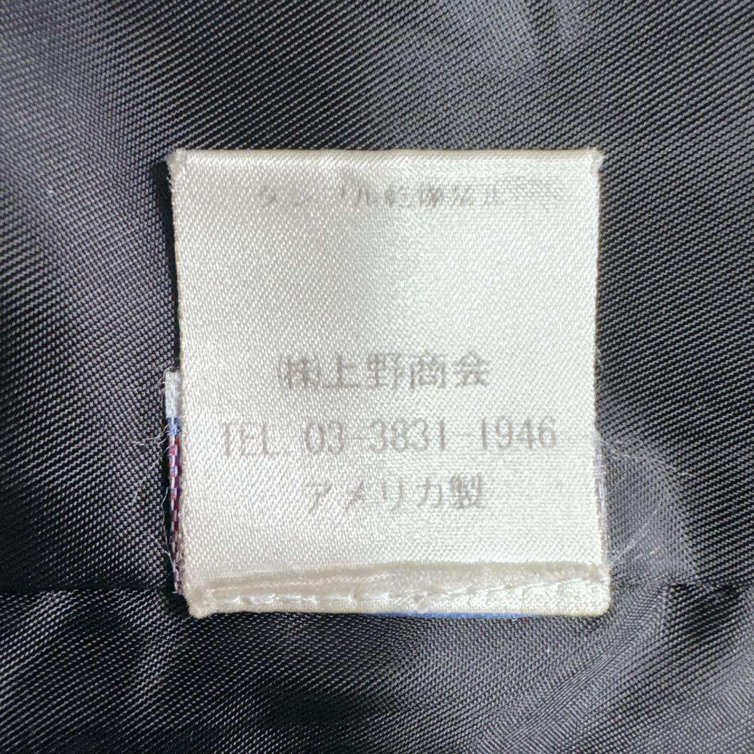 【入手困難】SCHOTT ショット ダブル ピーコート USA ウール 38