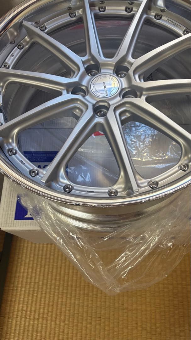 ワークグノーシスAE201 20インチ