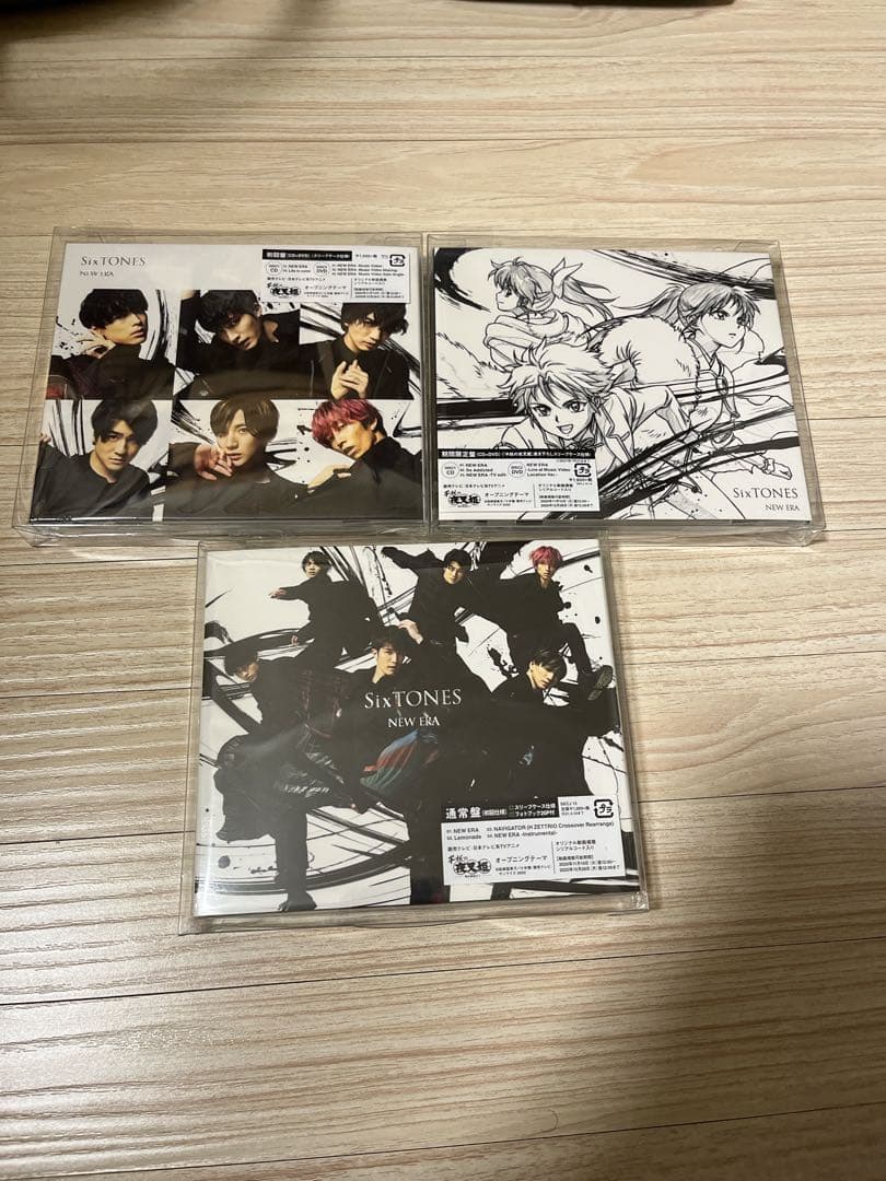 SixTONES シングル