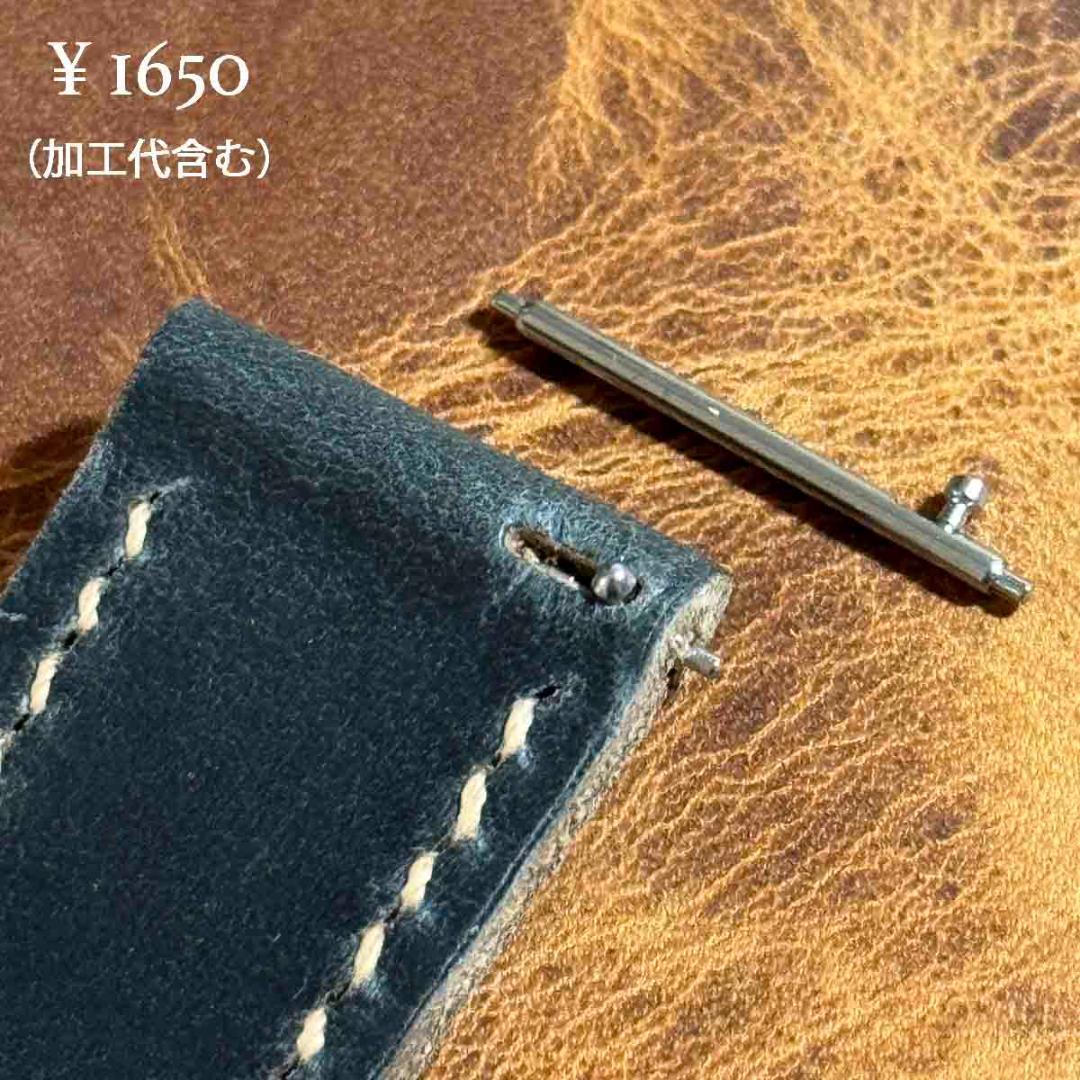 cro-1973 クロコダイル 腕時計ベルト オリーブ ラグ幅24mm