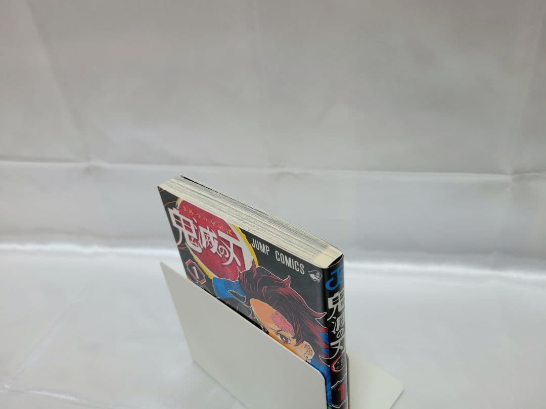 希少！鬼滅の刃 1巻 初版/帯、ジャンパラ付き/美品/S01