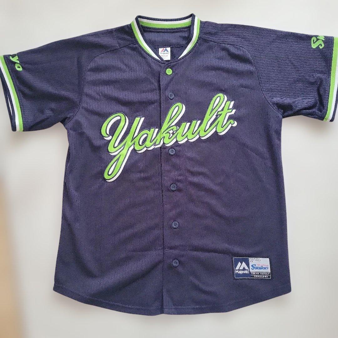 東京ヤクルトスワローズ村上宗隆ユニホーム