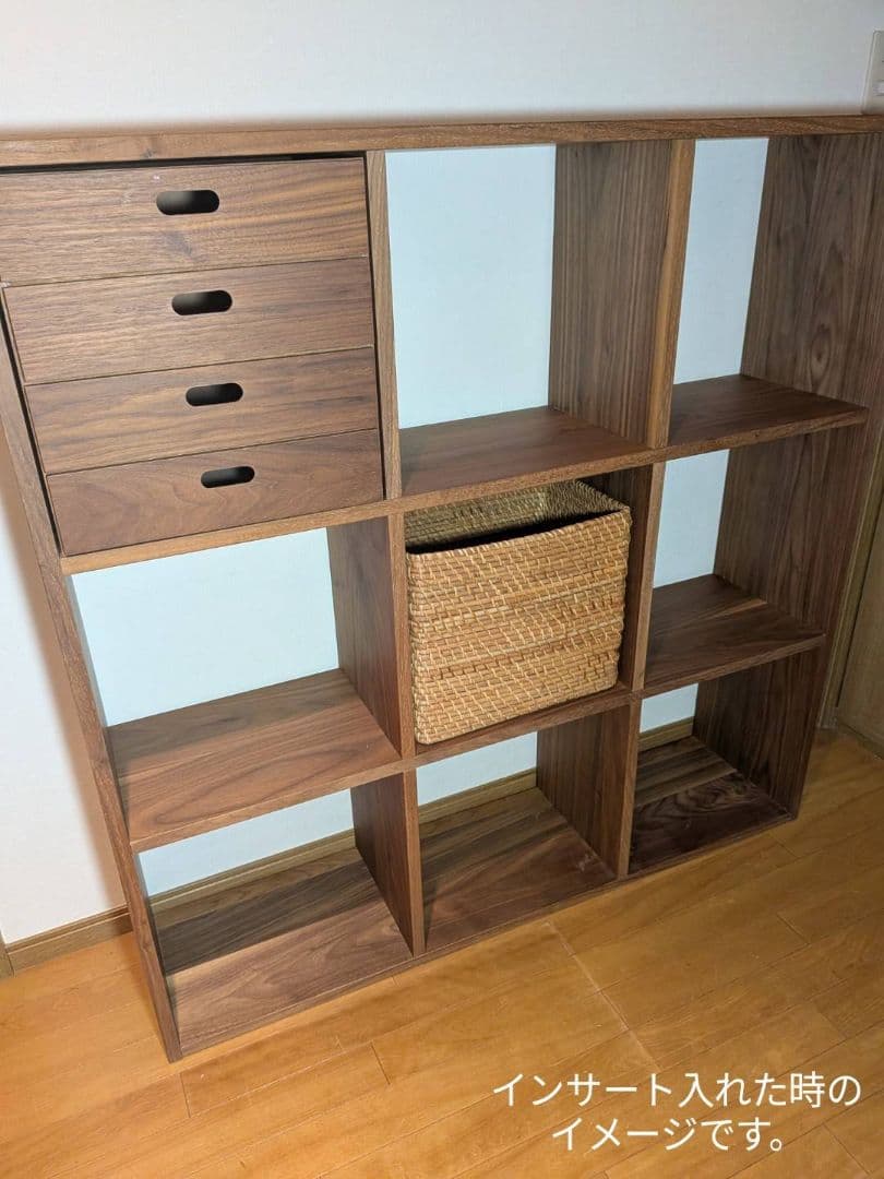 《送料込》無印 スタッキングシェルフ 3×3 棚 カラーボックス 収納 ラック