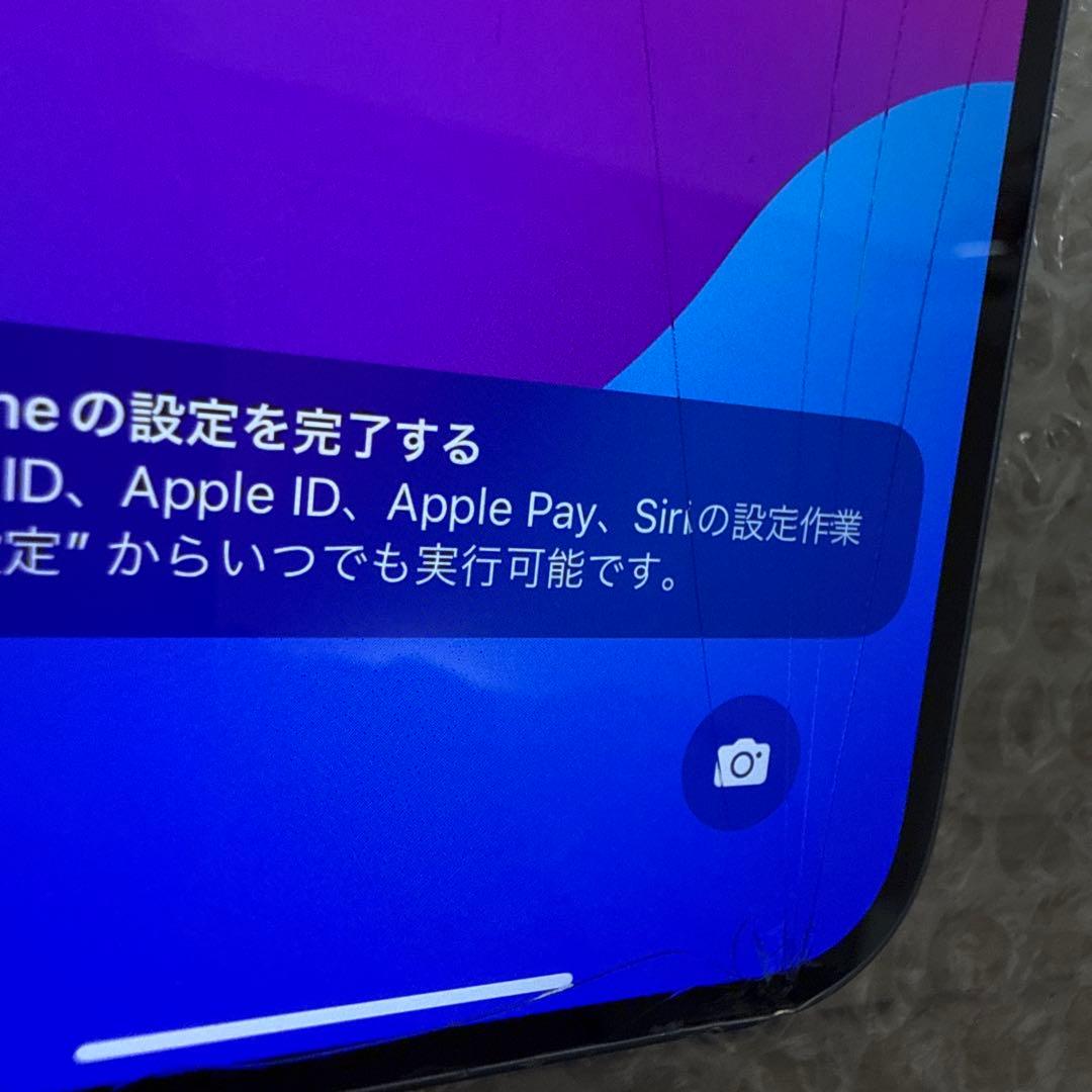 iPhone14Plus 256GB SIMフリー