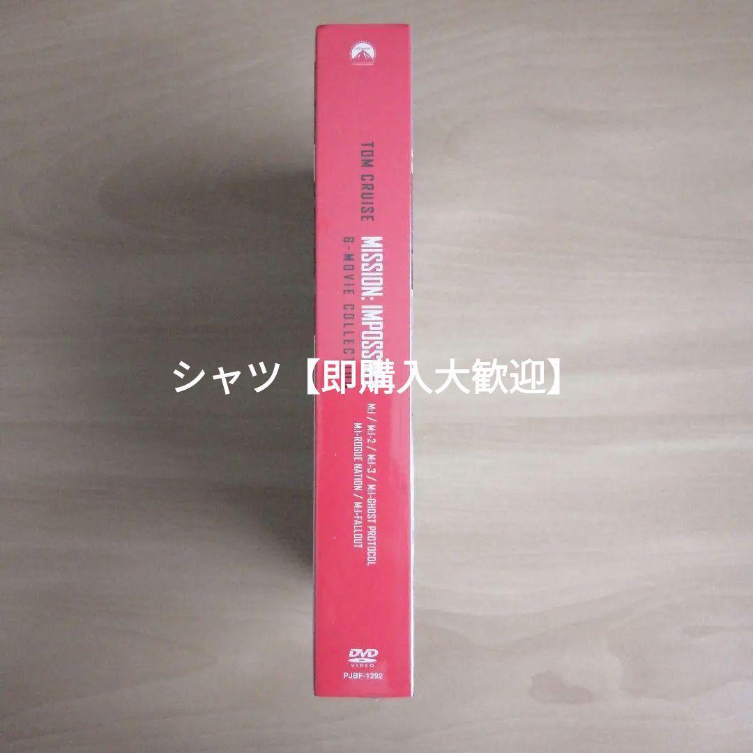 新品★ミッション:インポッシブル 6ムービーDVDコレクション 初回限定生産
