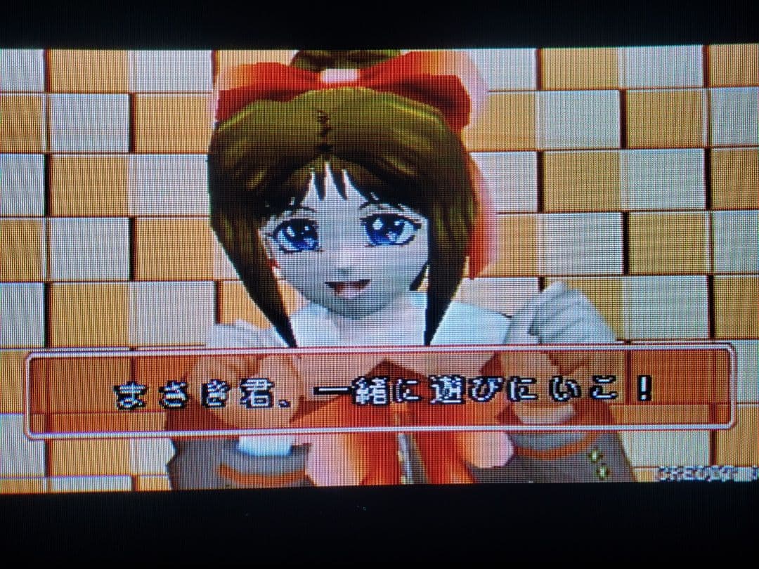 TAITO アーケード基板 まじかるで～と ドキドキ告白大作戦 セット