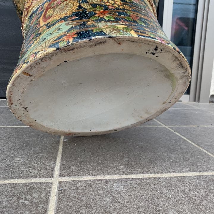 手渡し限定　大型　特大　金彩　薩摩焼　花瓶　壺　置物