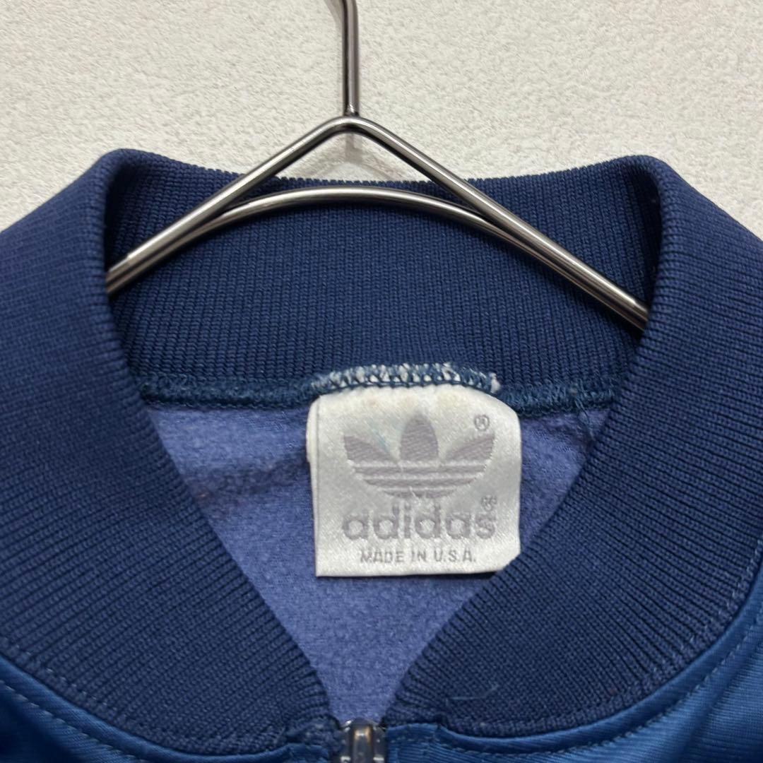 adidas ATP 80s 銀タグ USA製 トラックジャケット ジャージ 青