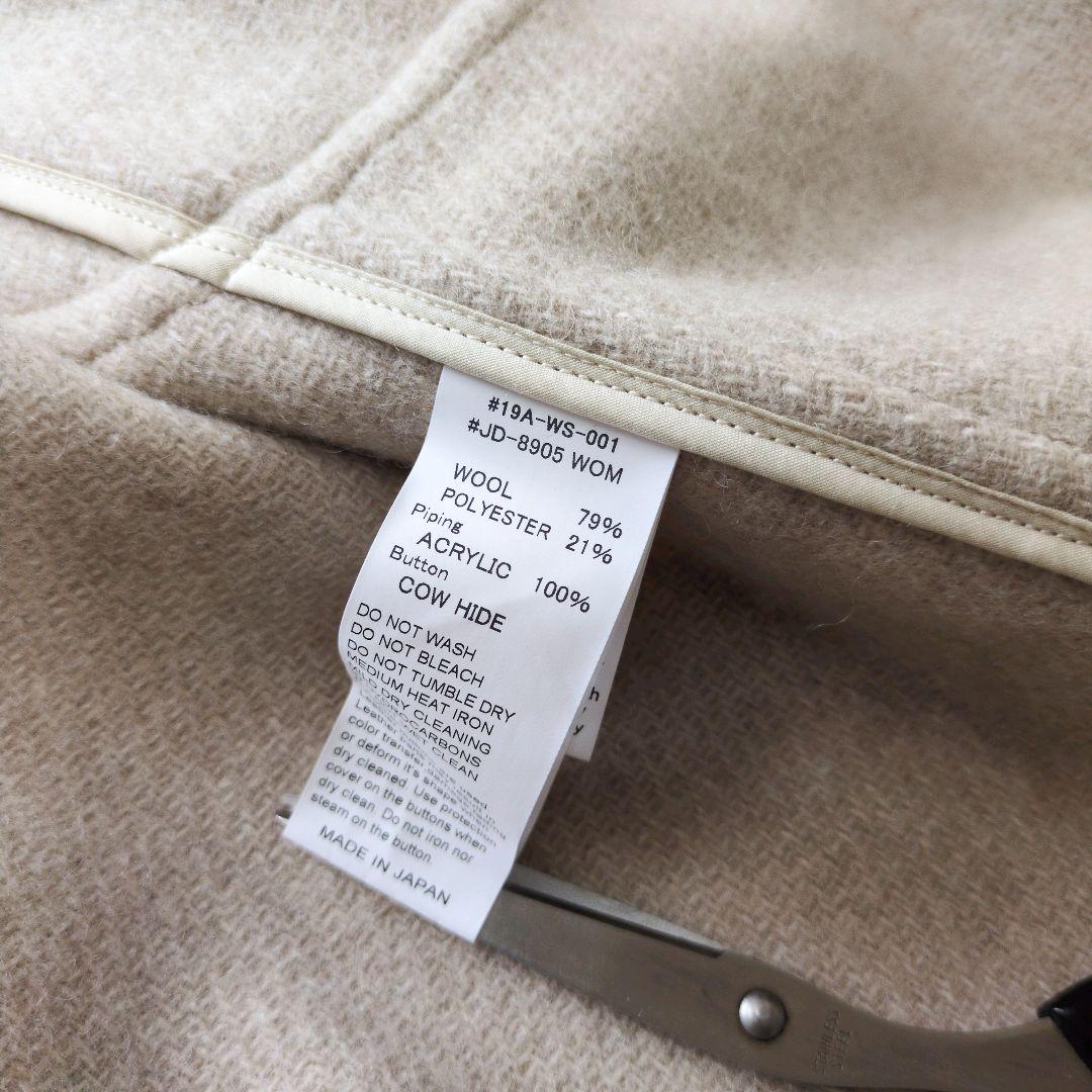 ダントン　新品タグ付き　ウール　フーデットコート　ゆったり　ベージュ　M～L相当