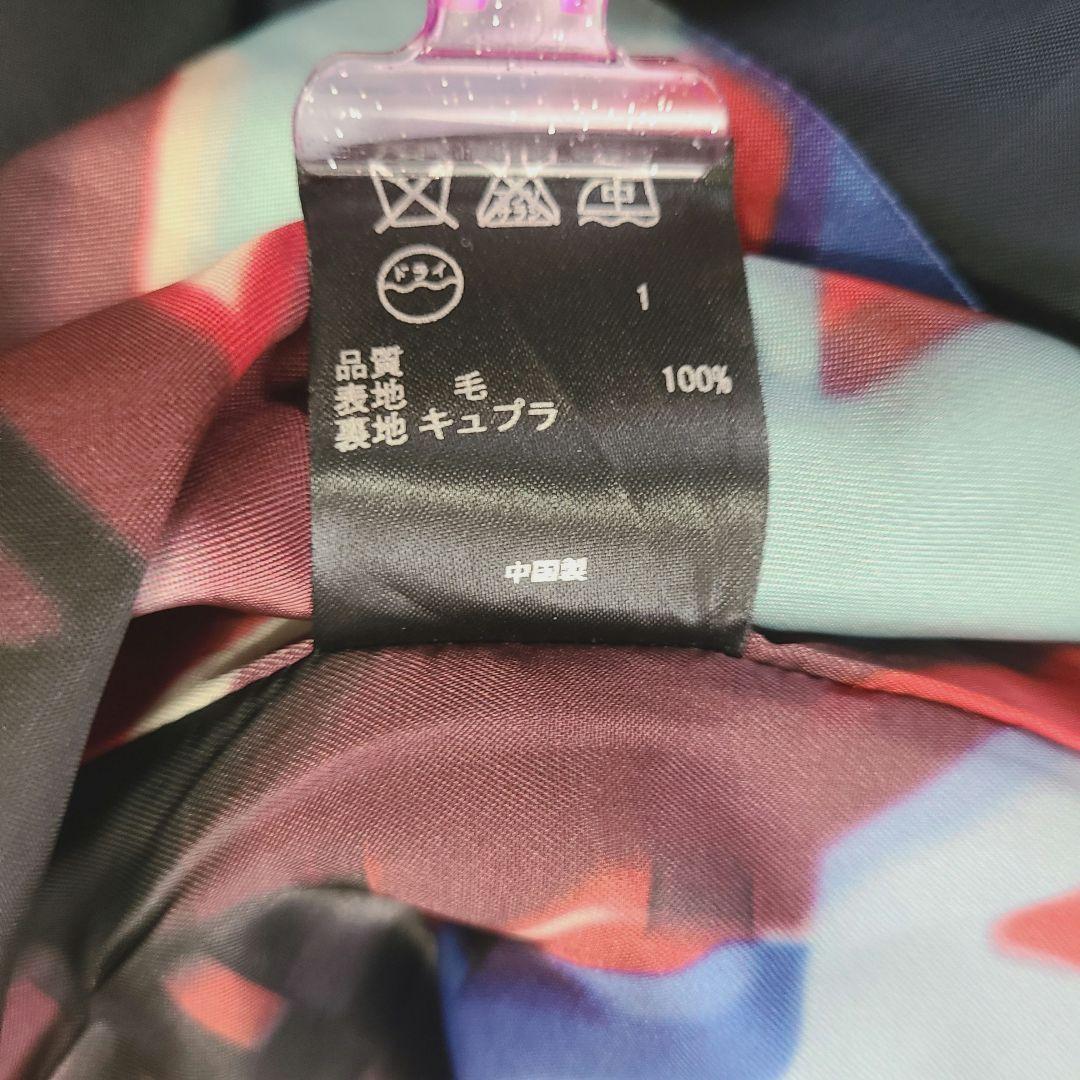 極美品 ポール・スミスブラック スタンドカラーコート XL ベルト 裏地派手