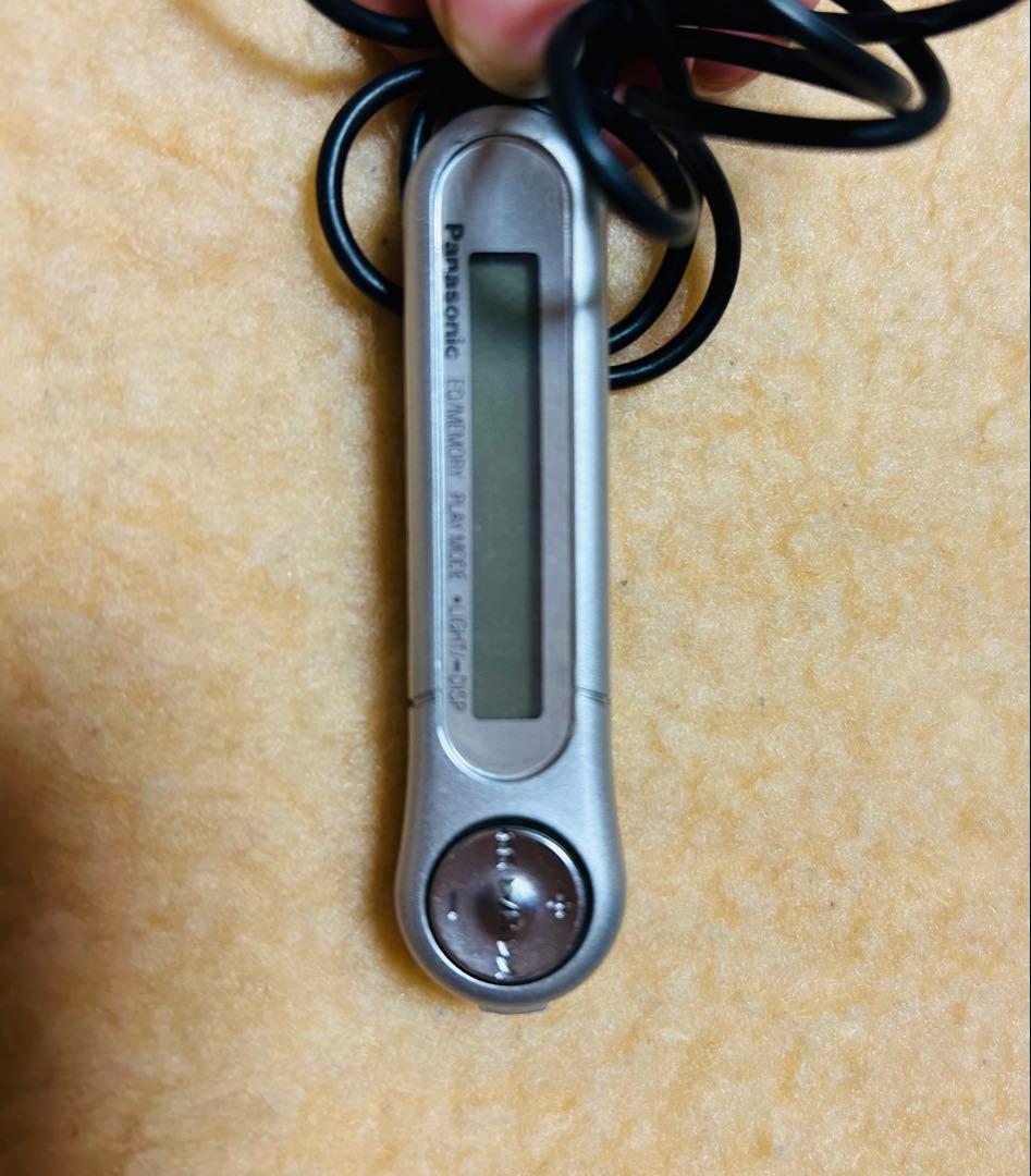 【美品】ジャンクPanasonic ポータブルMDプレーヤー SJ-MJ50