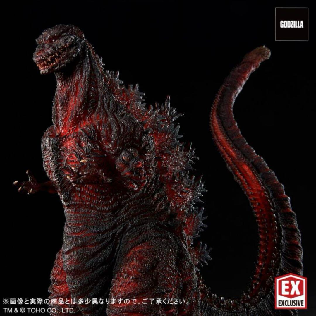 輸送箱未開封 東宝30cmシリーズ ゴジラ(2016) 第4形態 発光Ver.