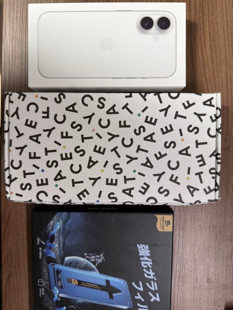 iphone 16 256gb ホワイト SIMフリー