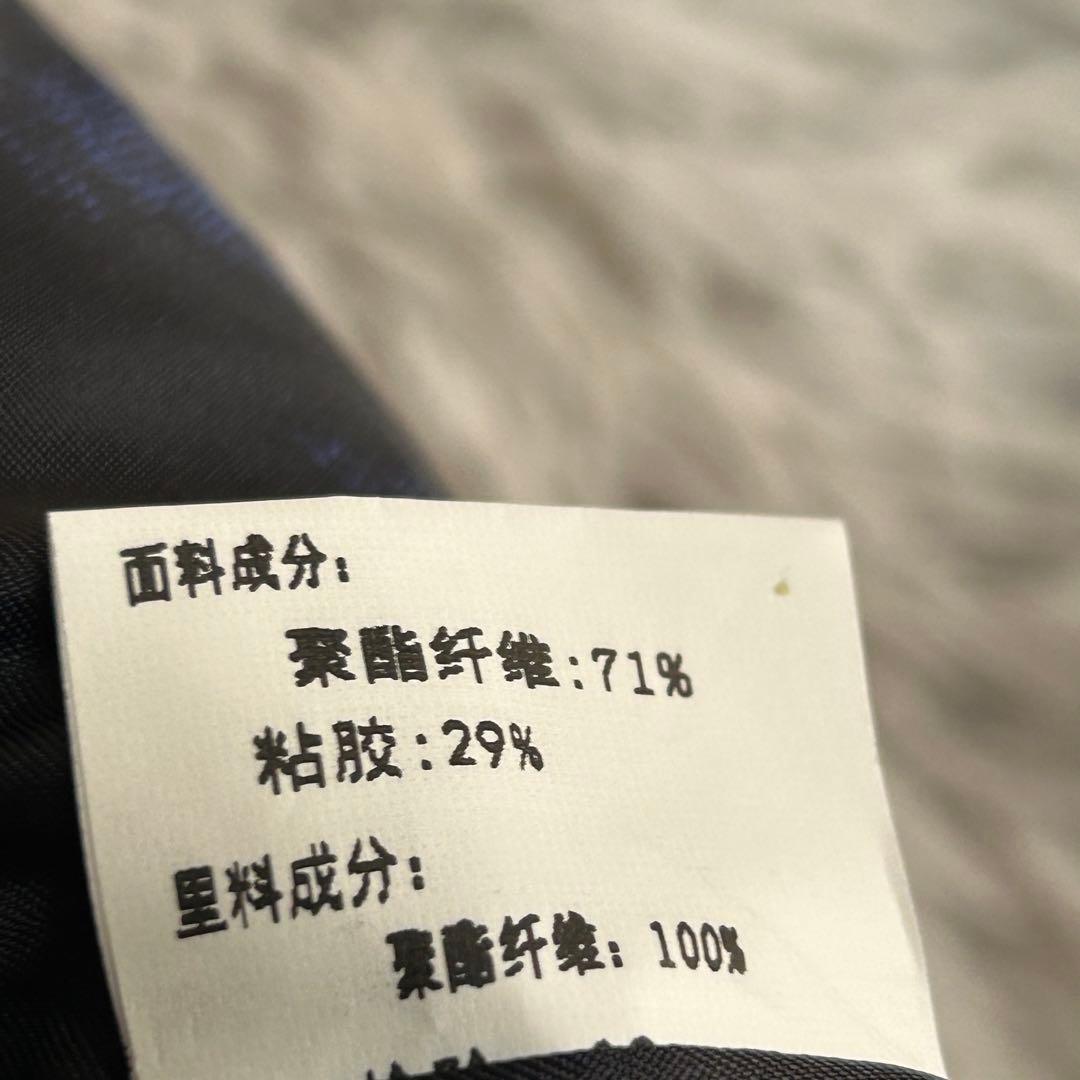 m6392【新品 WEEN CHARM】3ピース スーツ上下 濃紺 180cm