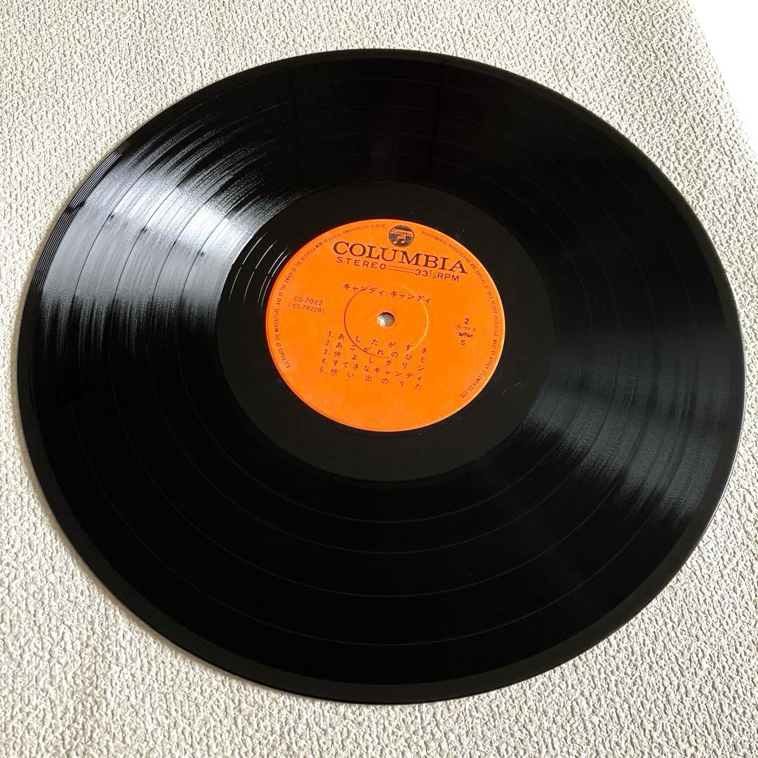 キャンディ・キャンディ　堀江美都子　LPレコード
