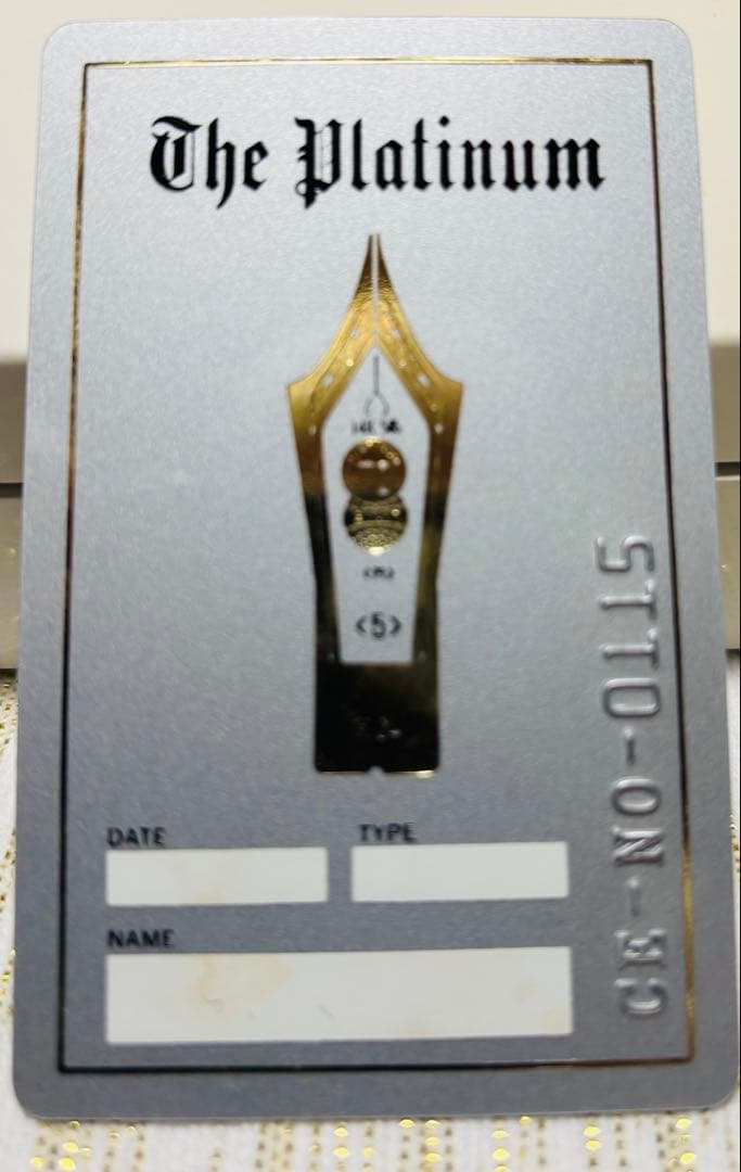 プラチナ万年筆 70周年記念限定品❣️ 付属品　箱・保証書・説明書