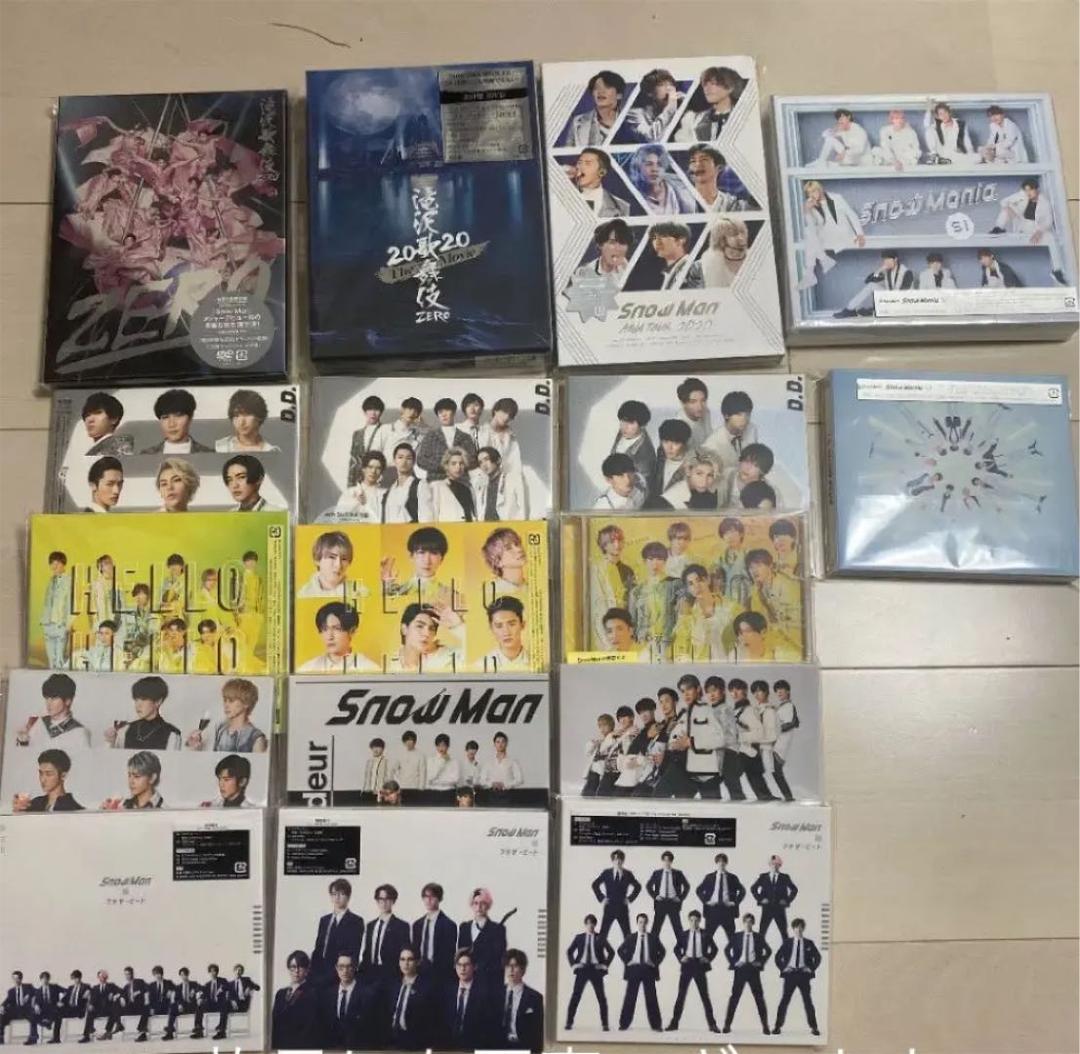 Man CD DVD ペンラ まとめ売り