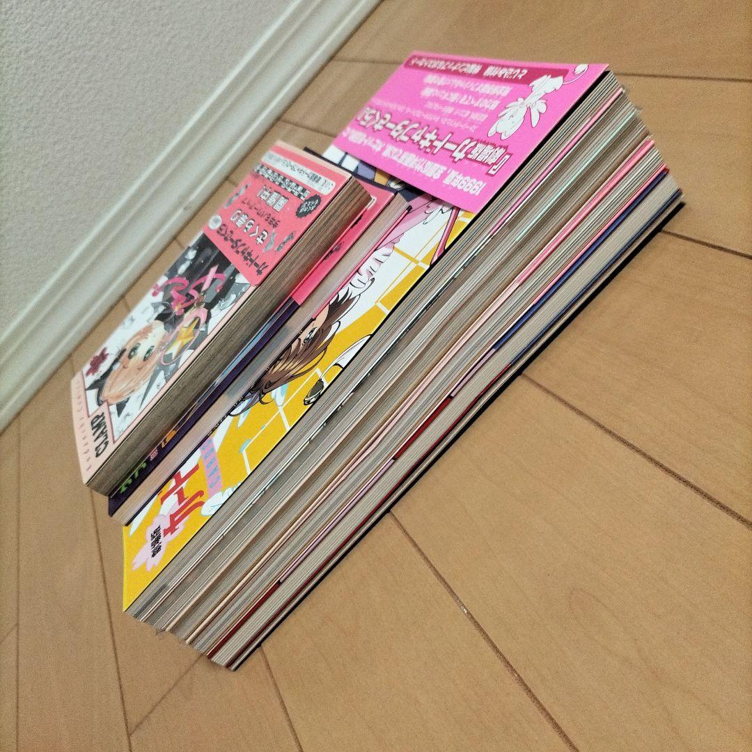 【新品】8冊⭐初版⭐カードキャプターさくら　全帯付き　レア　希少　コレクション