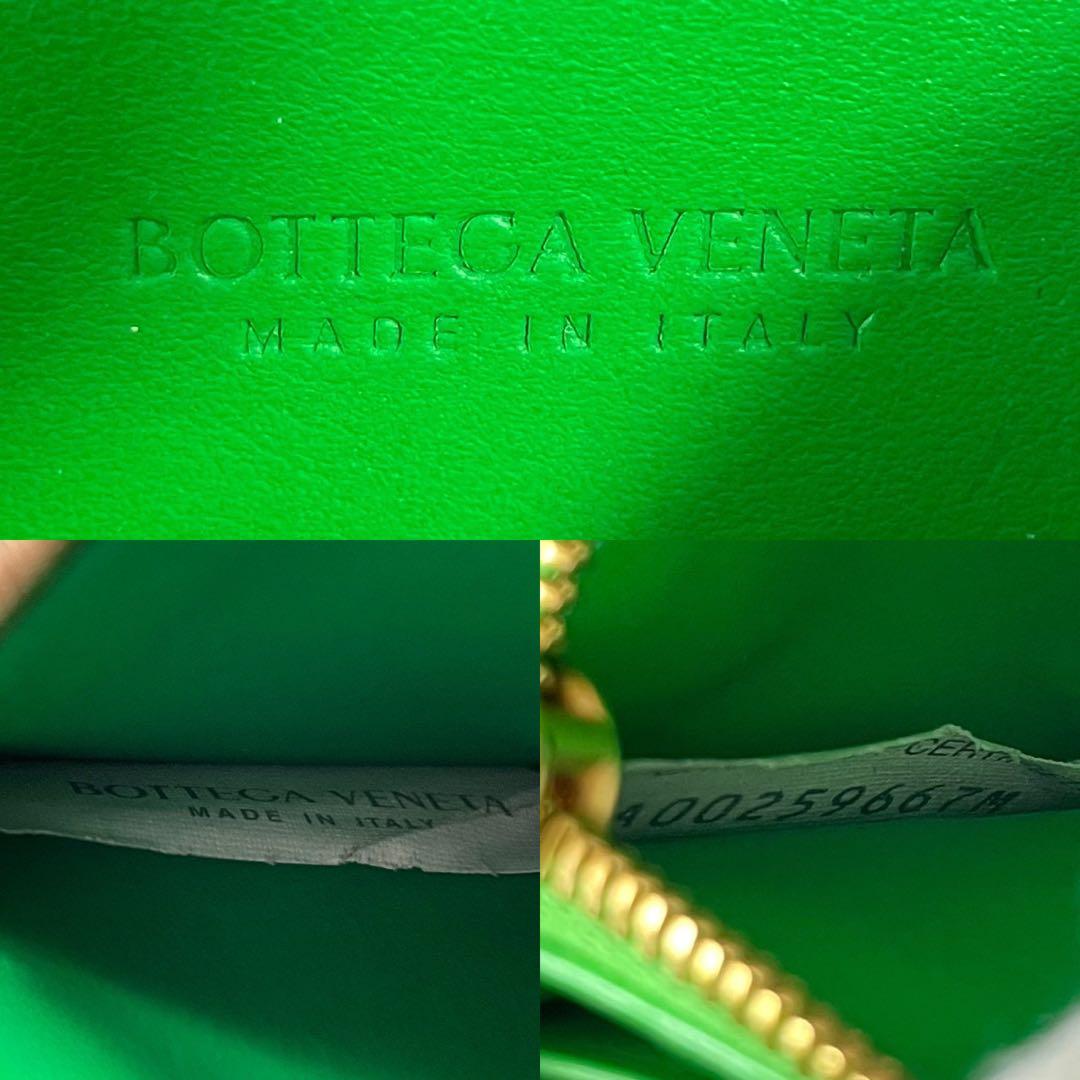 【付属品完備 美品】ボッテガヴェネタ 長財布 カセット 折りたたみ イントレ 緑