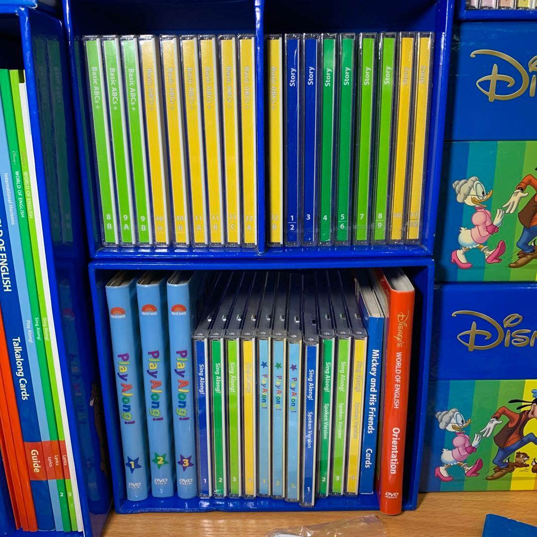 DWE ワールドファミリー　英語教材