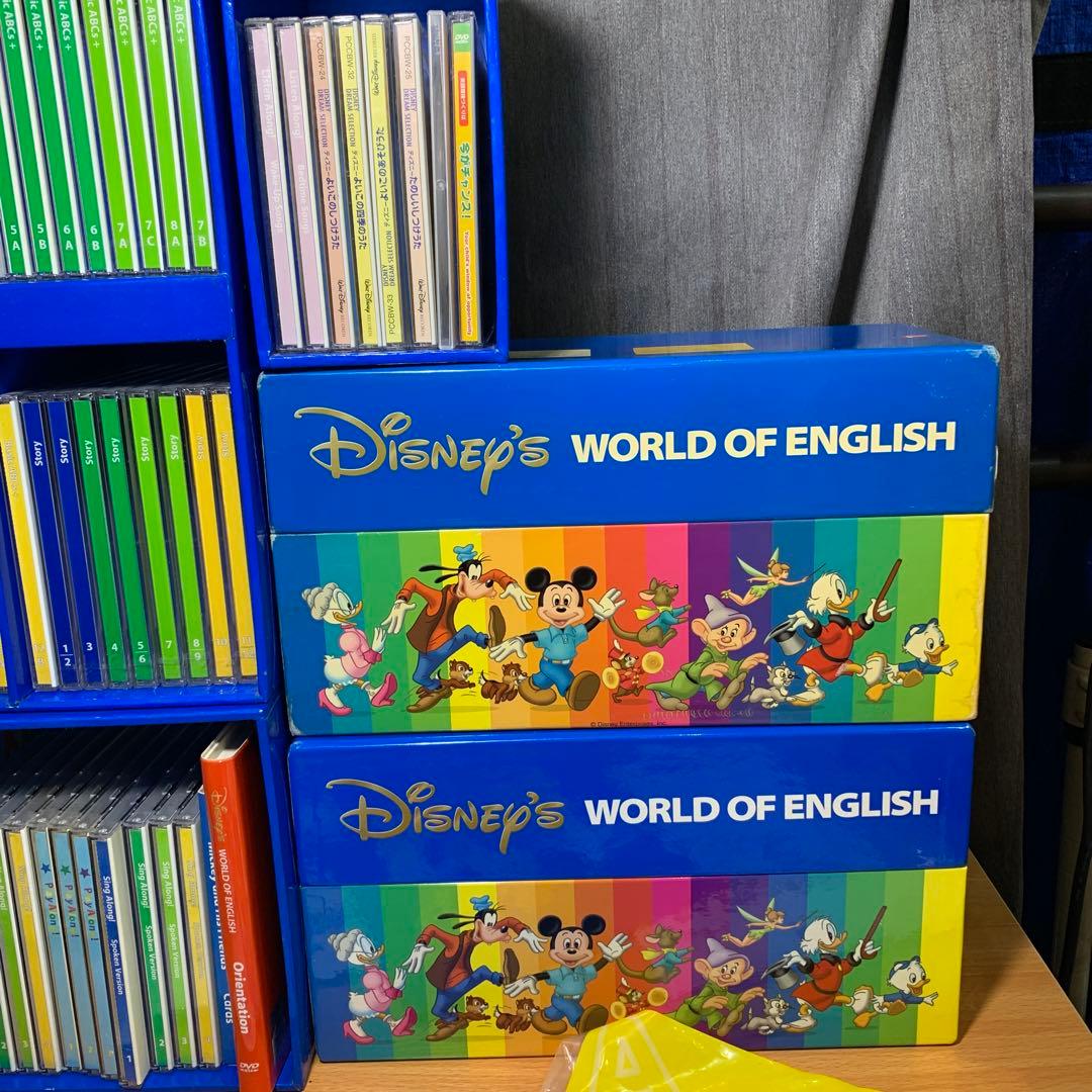 DWE ワールドファミリー　英語教材