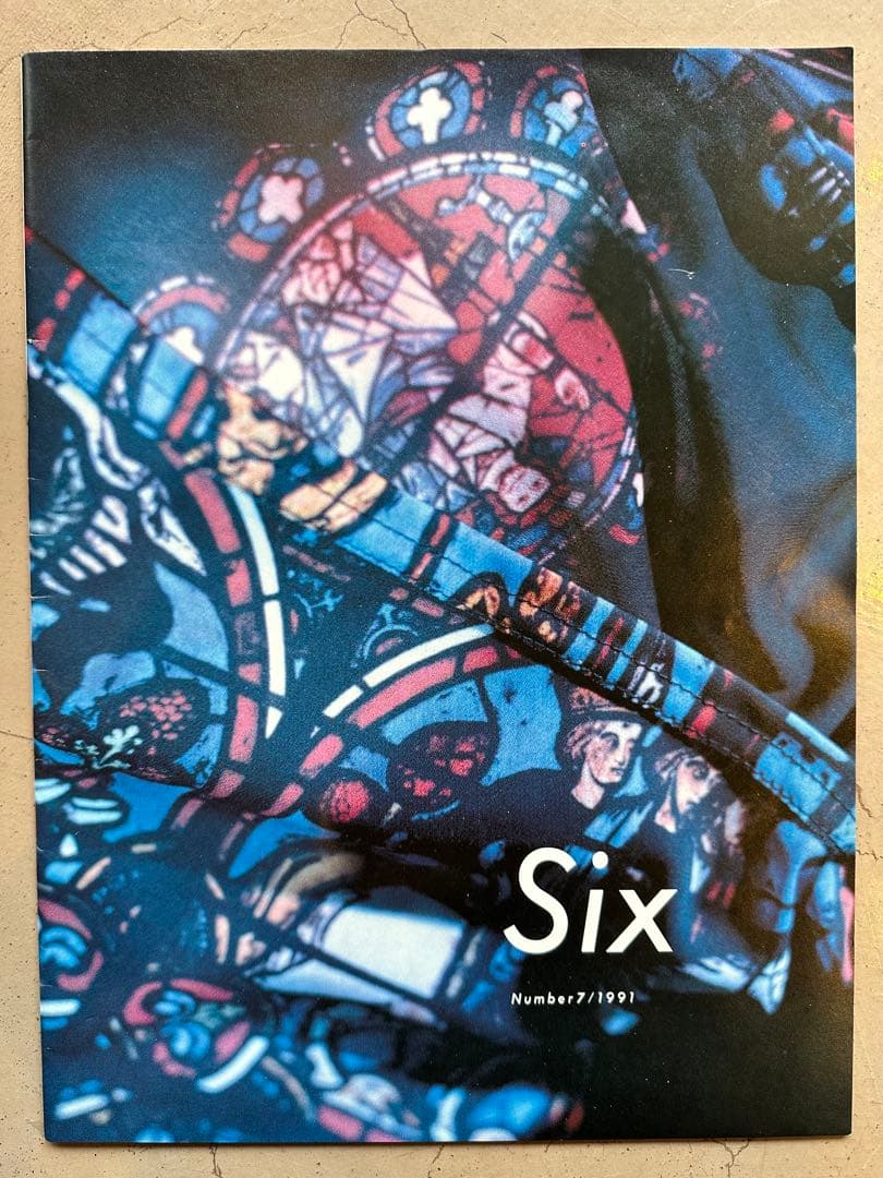 超希少COMME DES GARCONS SIX No.1-8セット