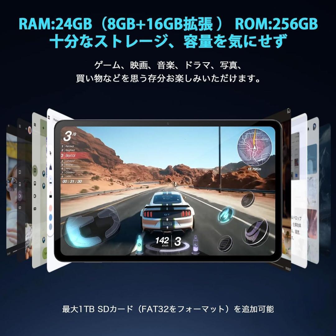 専用ケース付属！✨美品✨最新版12インチタブレット✨ AvidPad♡A90✨