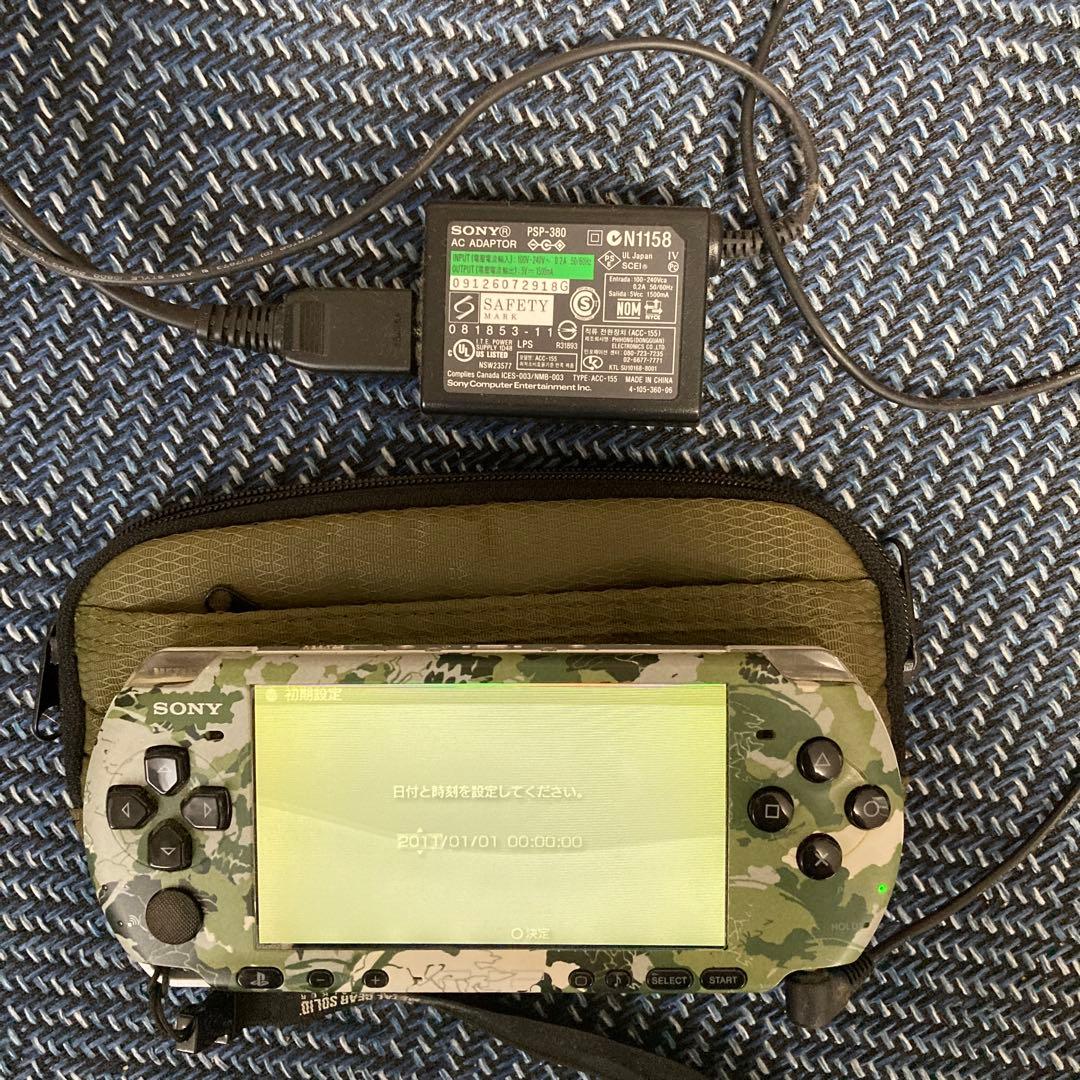 LGEARSOLID PEACE WALKER PP おまけ