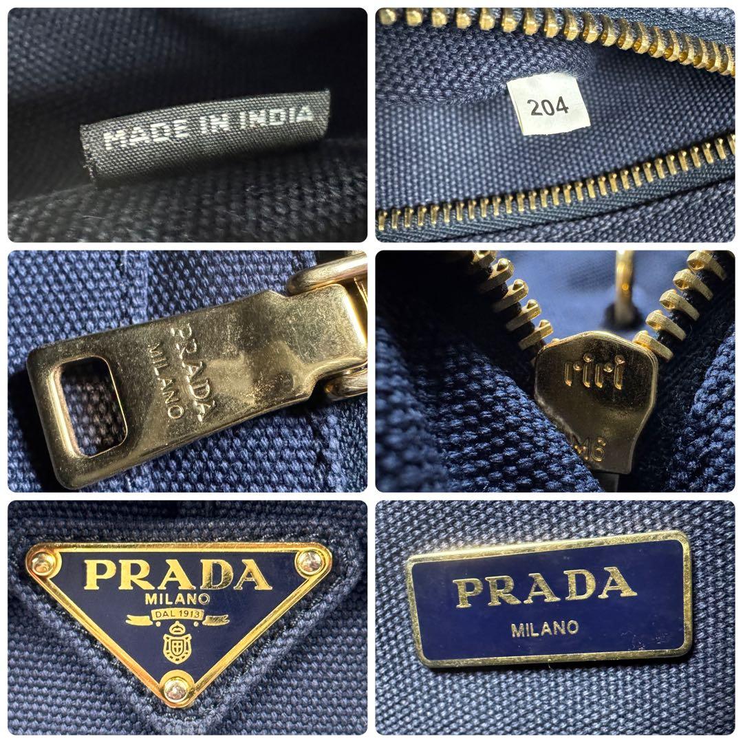 美品✨ PRADA プラダ カナパ S ネイビー ハンドバッグ キャンバス