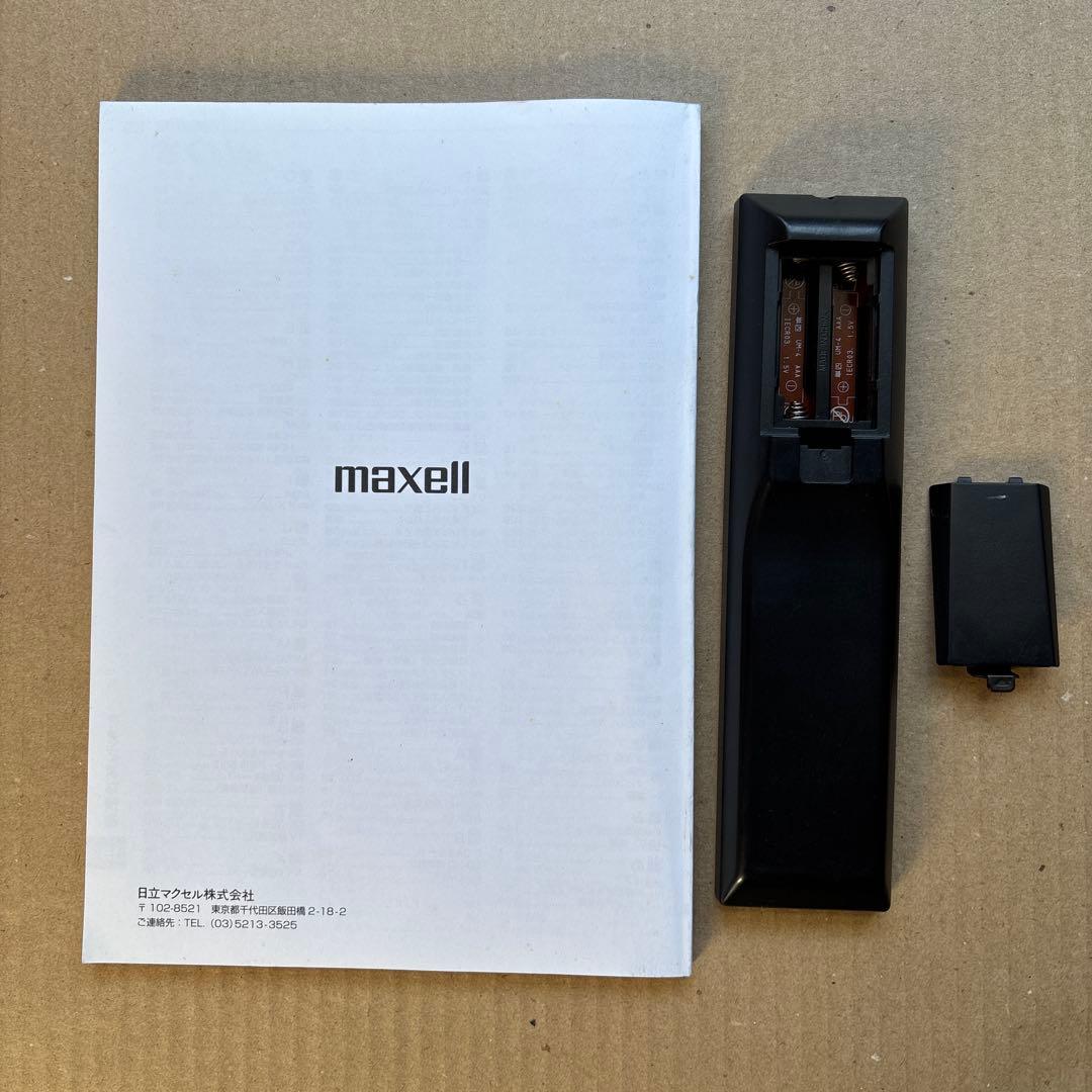 中古品マクセルiVDR ブルーレイレコーダーBIV-R1021 ジャンク扱い