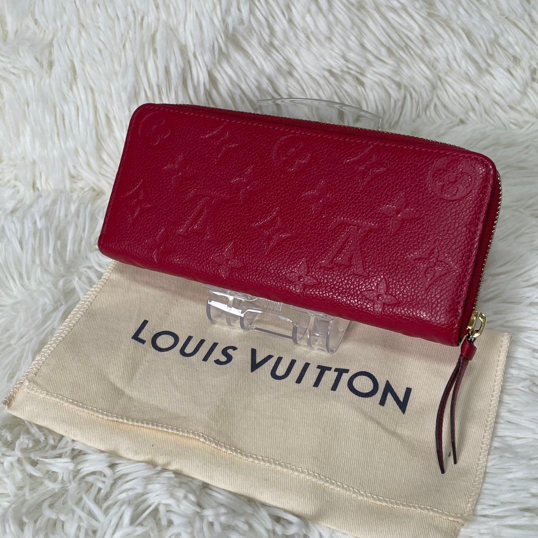 美品 LOUIS VUITTON ルイヴィトン 赤 モノグラムエンボス 長財布