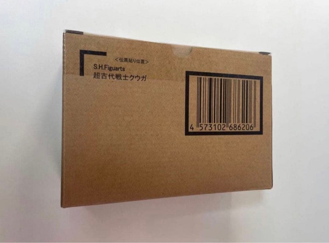 【新品/未開封】SH Figuarts 真骨頂製法 超古代戦士クウガ