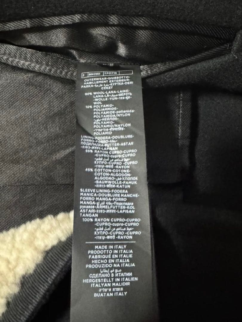 TOMFORD トムフォード ロングコート