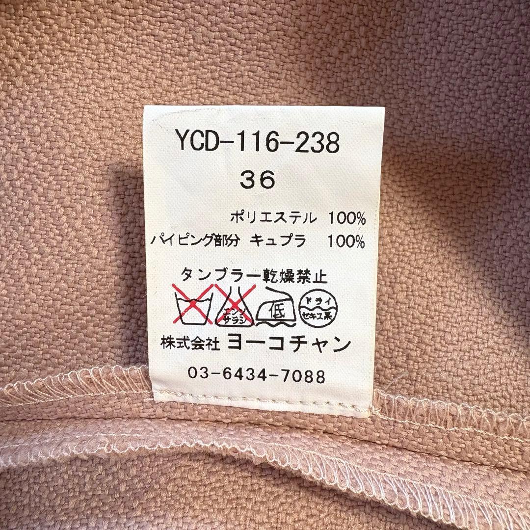 LilyM✨ヨーコチャン フレンチスリーブ 膝丈ワンピース ドレス