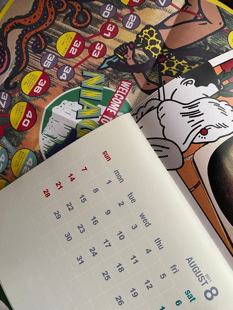 NIAGARA CD BOOK 1 カレンダー/すごろく付き&Talks